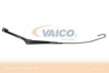 VAG 4A1955407C Wiper Arm, windscreen washer